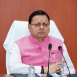 बड़ा एक्शन: सीएम धामी के निर्देश पर जिला आबकारी अधिकारी केपी सिंह निलंबित