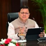 मुख्यमंत्री ने विभिन्न विकास योजनाओं हेतु वित्तीय स्वीकृति प्रदान की