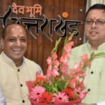 पंचायतों मे मिली जीत धामी के विकास के विजन पर जनता की मुहर: चौहान