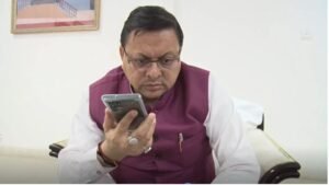 CM-DHAMI-IN-PHONE
