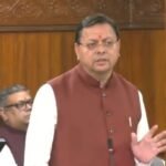 उत्तराखंड राज्य स्थापना की रजत जयंती पर आयोजित विधानसभा के विशेष सत्र में मुख्यमंत्री पुष्कर सिंह धामी ने दिया ऐतिहासिक संबोधन