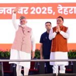 मुख्यमंत्री पुष्कर सिंह धामी ने दी मंजूरी — उत्तराखण्ड में गन्ना मूल्य हुआ और बेहतर