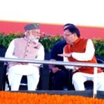 सीएम धामी ने कुंभ मेला के लिए 500 करोड़ रुपये की धनराशि जारी किए जाने पर पीएम मोदी का किया धन्यवाद
