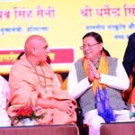 आधुनिक युग में गीता बना “लीडरशिप” और “मैनजमेंट” का वैश्विक ग्रंथः सीएम धामी