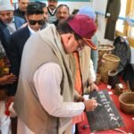 सशस्त्र सेना झंडा दिवस पर सवाड़ (चमोली) में मुख्यमंत्री धामी की महत्वपूर्ण घोषणाएँ