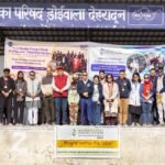 सांख्य योग फाउंडेशन और IIPC द्वारा किया गया संयुक्त सेवा कार्यक्रम का आयोजन