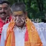 आगामी विधानसभा चुनाव के लिए हरीश रावत कर रहे हैं तैयारी! इस गाने के बोल तो यही इशारे कर रहे हैं हैं