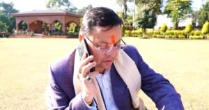 Screenshot_2025-12-23-17-06-11-82_6012fa4d4ddec268fc5c7112cbb265e7