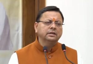 Screenshot_2025-12-30-15-57-43-99_6012fa4d4ddec268fc5c7112cbb265e7