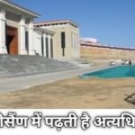 बीजेपी के इन विधायक को लगती है उत्तराखंड की ग्रीष्मकालीन राजधानी में ठंड