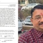 प्रारंभिक शिक्षा निदेशक मारपीट मामला-विधायक के समर्थकों की तरफ से भी दर्ज करवाई कई FIR