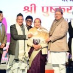 उत्तरायणी कौथिक महोत्सव 2026 का भव्य समापन: मुख्यमंत्री पुष्कर सिंह धामी ने मुख्य अतिथि के रूप में किया प्रतिभाग