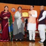 मौजूदा दौर में मातृ शक्ति का विजनरी होना जरूरी,गीता धामी के प्रयासों से पहली बार हुआ संगठन का प्रदेश में कार्यक्रम