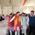 केन्द्रीय गृह एवं सहकारिता मंत्री अमित शाह के उत्तराखंड की तैयारी का जायजा लिया सीएम धामी ने