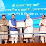 गृह मंत्री के नेतृत्व में जम्मू-कश्मीर से धारा 370 हटाकर एक भारत, श्रेष्ठ भारत के स्वप्न को साकार किया- सीएम धामी