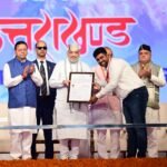 केदारनाथ से कन्याकुमारी तक बाहर होंगे घुसपैठिया- अमित शाह