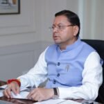 मुख्यमंत्री द्वारा राजस्व लोक अदालत का शुभारम्भ,‘न्याय आपके द्वार’ अभियान को मिली नई मजबूती