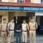 SENSATIONAL BREAKING: देहरादून में आतंकी साजिश का पर्दाफाश, STF ने दबोचा पाकिस्तानी हैंडलर का गुर्गा