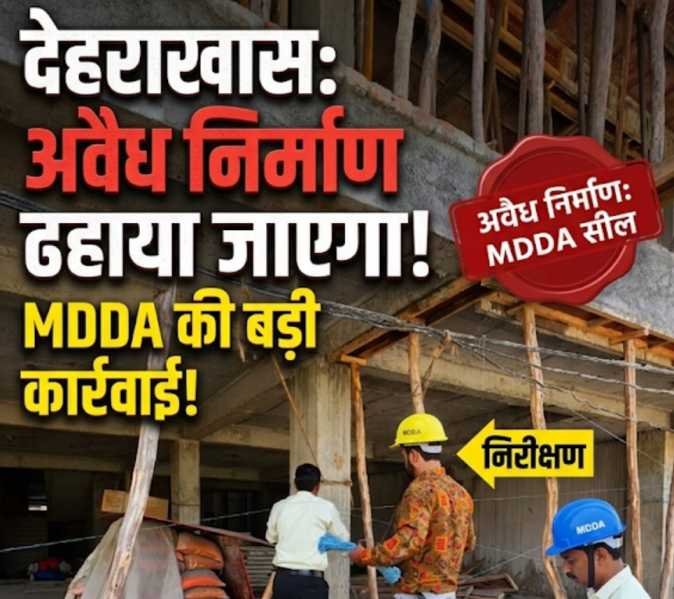 Screenshot_2026-04-01-19-54-38-28_680d03679600f7af0b4c700c6b270fe7