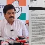 बीजेपी विधायक का पत्र हो रखा वायरल, और कांग्रेस ने किए कई सवाल खड़े