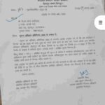 देहरादून में कम लागत पर सिटी बस संचालन का प्रस्ताव, समिति ने प्रबंध निदेशक को सौंपा