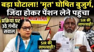 1786522048375