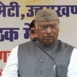 “मैं पर्यटन के लिए नहीं, अपने लोगों और जनता के लिए उत्तराखंड आया हूं” — मल्लिकार्जुन खड़गे