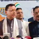 उत्तराखंड में जनता जानती भी नहीं कि मल्लिकार्जुन खड़गे की क्या जात है – पुष्कर सिंह धामी