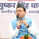 NEET UG 2026: फर्जी प्रमाणपत्रों पर CM धामी का ‘सर्जिकल स्ट्राइक’, सभी आरक्षित श्रेणियों की जांच के दिए आदेश