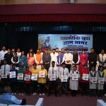 वाल्मीकि युवा ज्ञान सागर महोत्सव 2026: युवाओं को मिला ‘विकसित भारत 2047’ अवॉर्ड, बांटे गए डिजिटल उपकरण