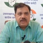 भाजपा के पास कोई मुद्दा नहीं, प्रीतम सिंह जी की लोकप्रियता से बौखलाई है भाजपा – कांग्रेस उपाध्यक्ष राजीव महर्षि